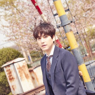 Kyuhyun (Super Junior)