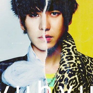Kyuhyun (Super Junior) photo 25
