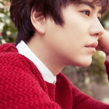 Kyuhyun (Super Junior) photo 11