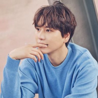 Kyuhyun (Super Junior)