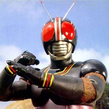 Kamen Rider photo 22