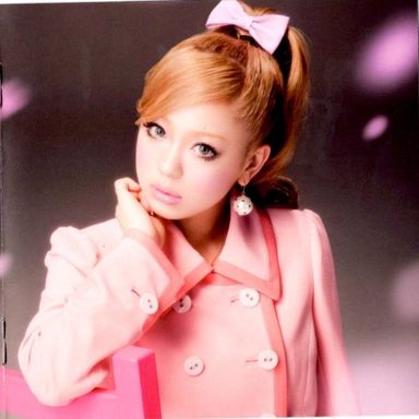 Kana Nishino photo 21