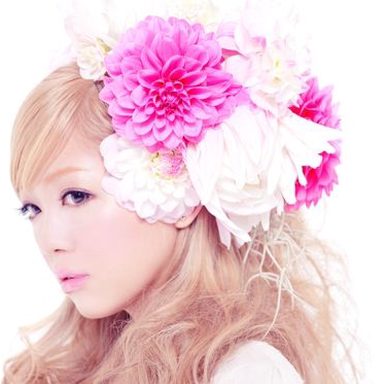 Kana Nishino photo 23