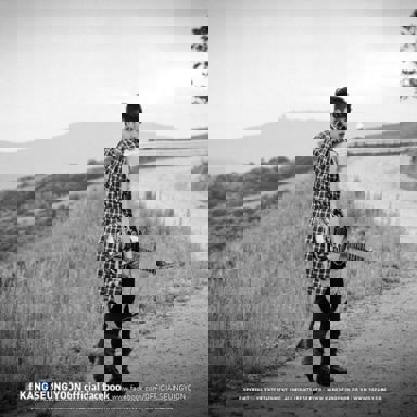 Kang Seung Yoon photo 18