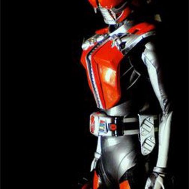 Kamen Rider photo 21