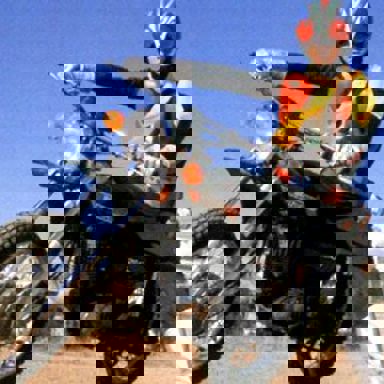 Kamen Rider photo 18