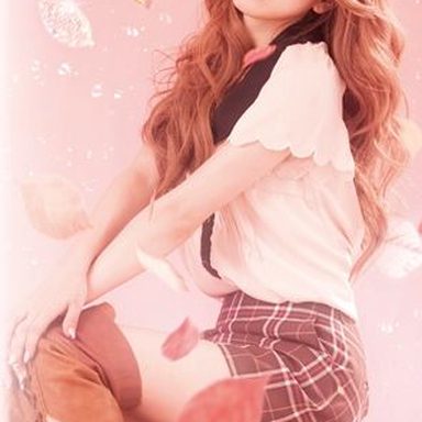 Kana Nishino photo 29