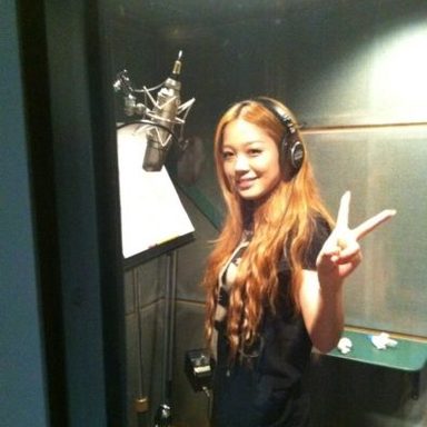 Kana Nishino photo 32