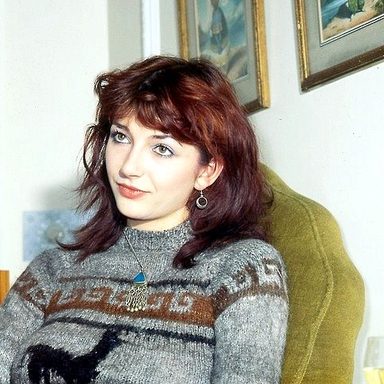 Kate Bush photo 37