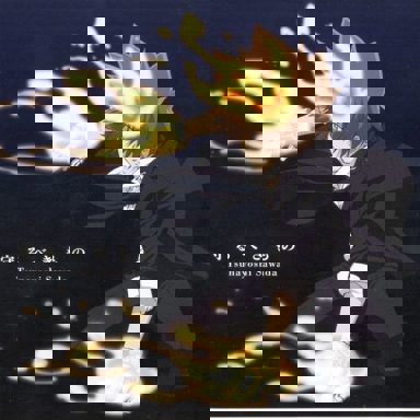 Katekyo Hitman Reborn photo 19