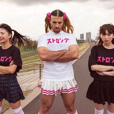 LadyBaby photo 24