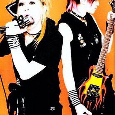 LM.C (Lovely-Mocochang) photo 24