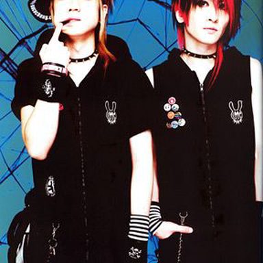 LM.C (Lovely-Mocochang) photo 22