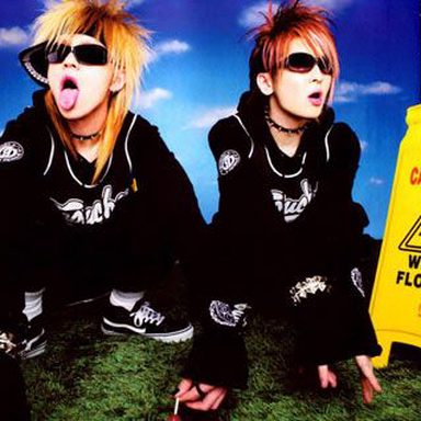 LM.C (Lovely-Mocochang) photo 23