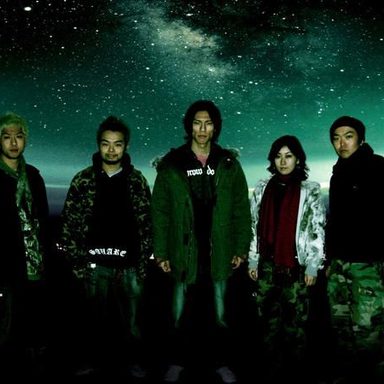 Lost Eden