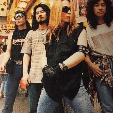 Loudness