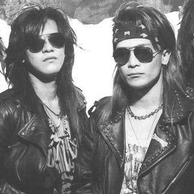 Loudness