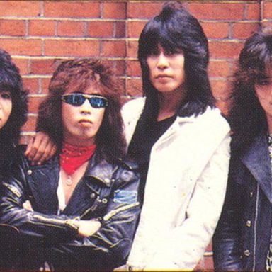 Loudness
