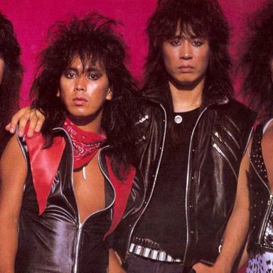 Loudness