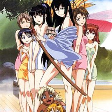 Love Hina