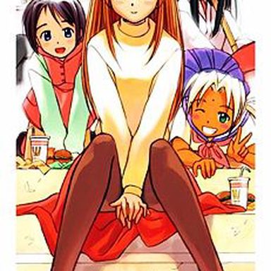 Love Hina photo 9