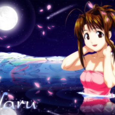 Love Hina photo 10