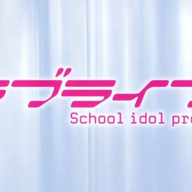 Love Live! School Idol Project photo 70