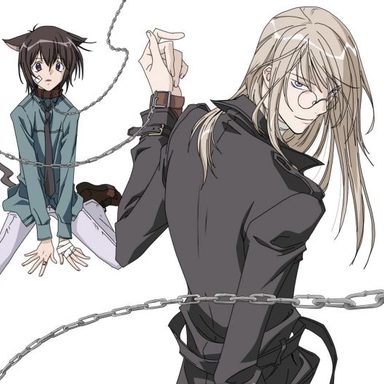 Loveless photo 12