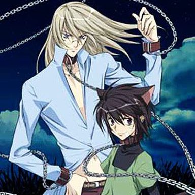 Loveless photo 18