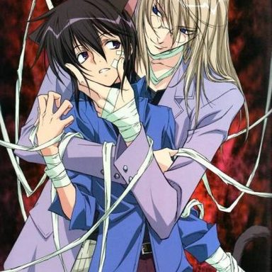 Loveless photo 9