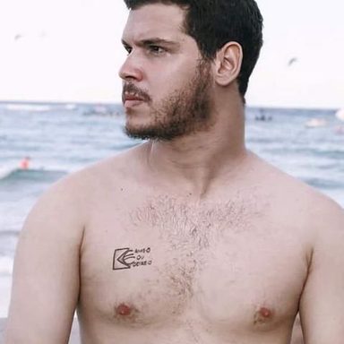 Luiz, o Visitante