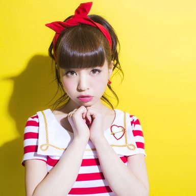 Luna Haruna photo 13