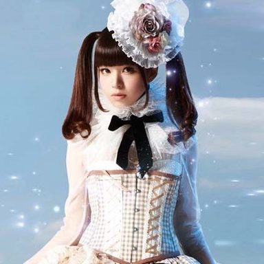 Luna Haruna photo 16