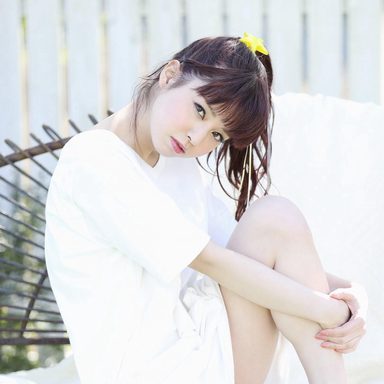Luna Haruna photo 12
