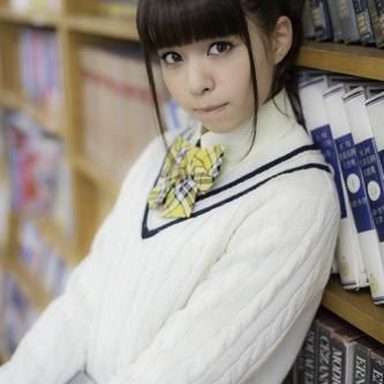 Luna Haruna photo 10