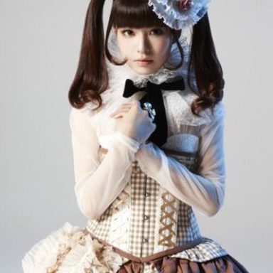 Luna Haruna photo 17
