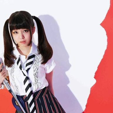 Luna Haruna