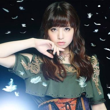 Luna Haruna photo 9