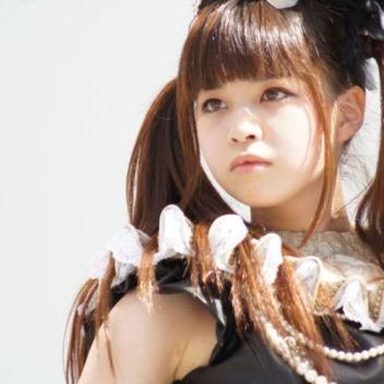 Luna Haruna