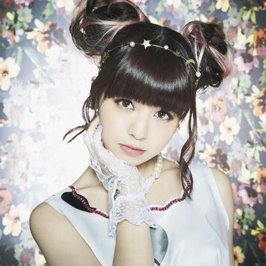 Luna Haruna