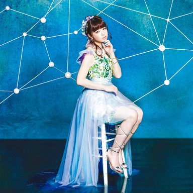 Luna Haruna photo 11