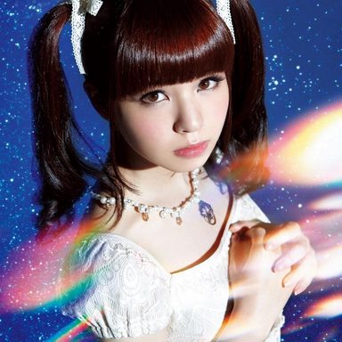 Luna Haruna