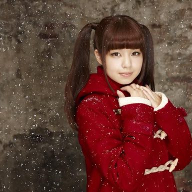 Luna Haruna