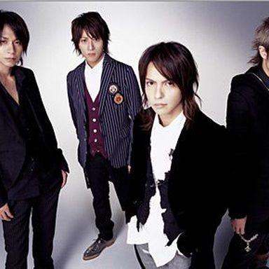L'Arc~en~Ciel photo 31