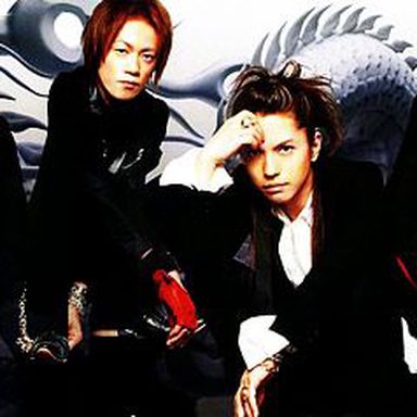 L'Arc~en~Ciel photo 25