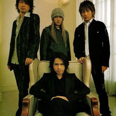 L'Arc~en~Ciel photo 22
