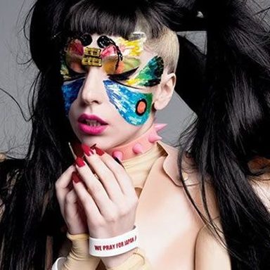 Lady Gaga photo 290