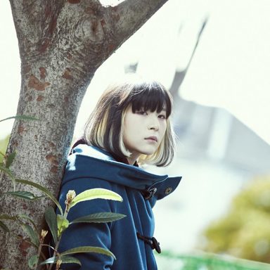 Majiko