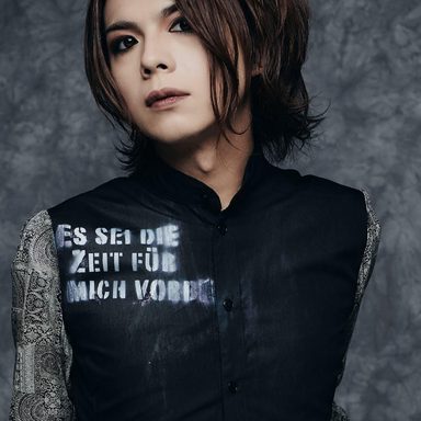 Matenrou Opera photo 13