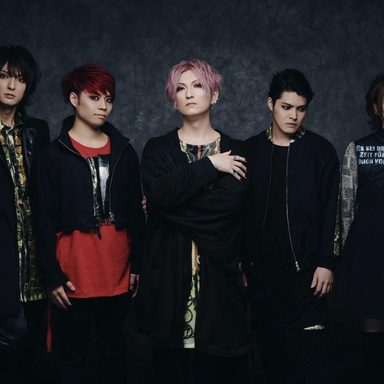Matenrou Opera photo 9